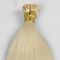 Lichte Blonde#613 Klem in Haaruitbreidingen 16“ - 24“ 2g kiezen Bundels uit leverancier
